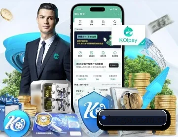 乐天堂官网 APP