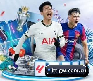 乐天堂官网 APP